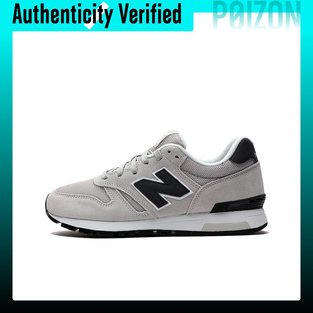 New Balance Shoes 574 - New Balance NB 565 Buty do