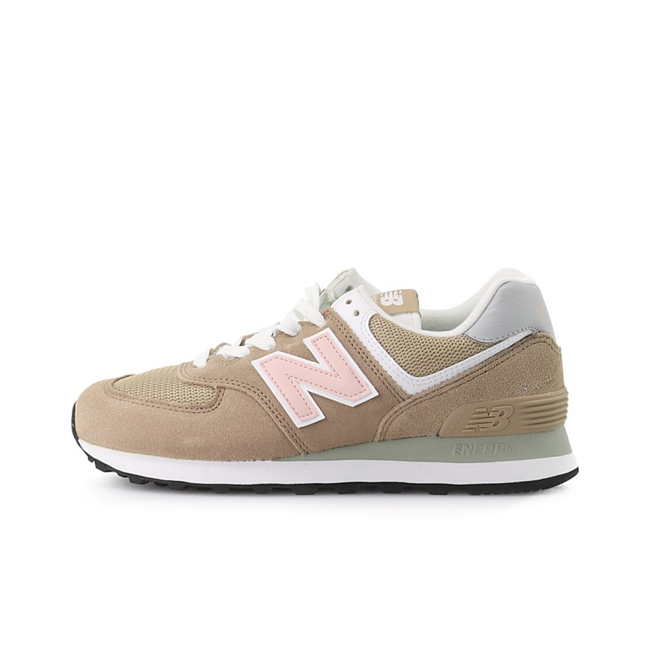 Buty do biegania New Balance N – New Balance Shoes 574 recenzja i cena