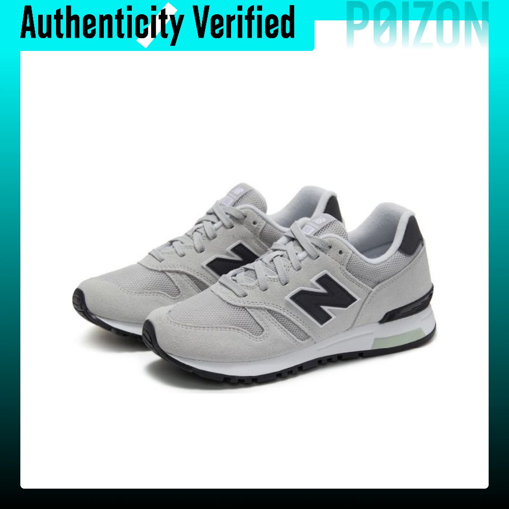 New Balance NB 565 Buty do bie – New Balance Shoes 574 recenzja i cena